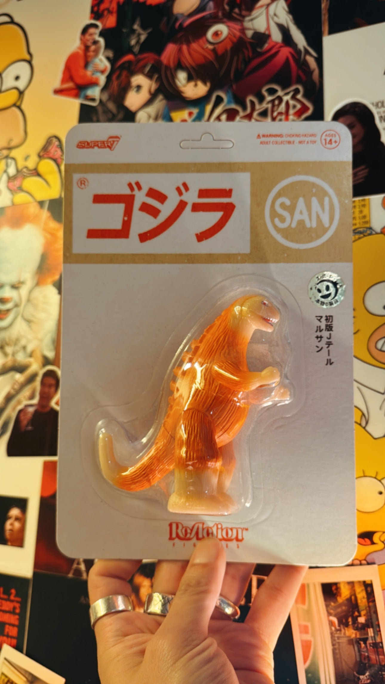3.75“ Toho Marusan Godzilla (Orange Glow J-Tail)
