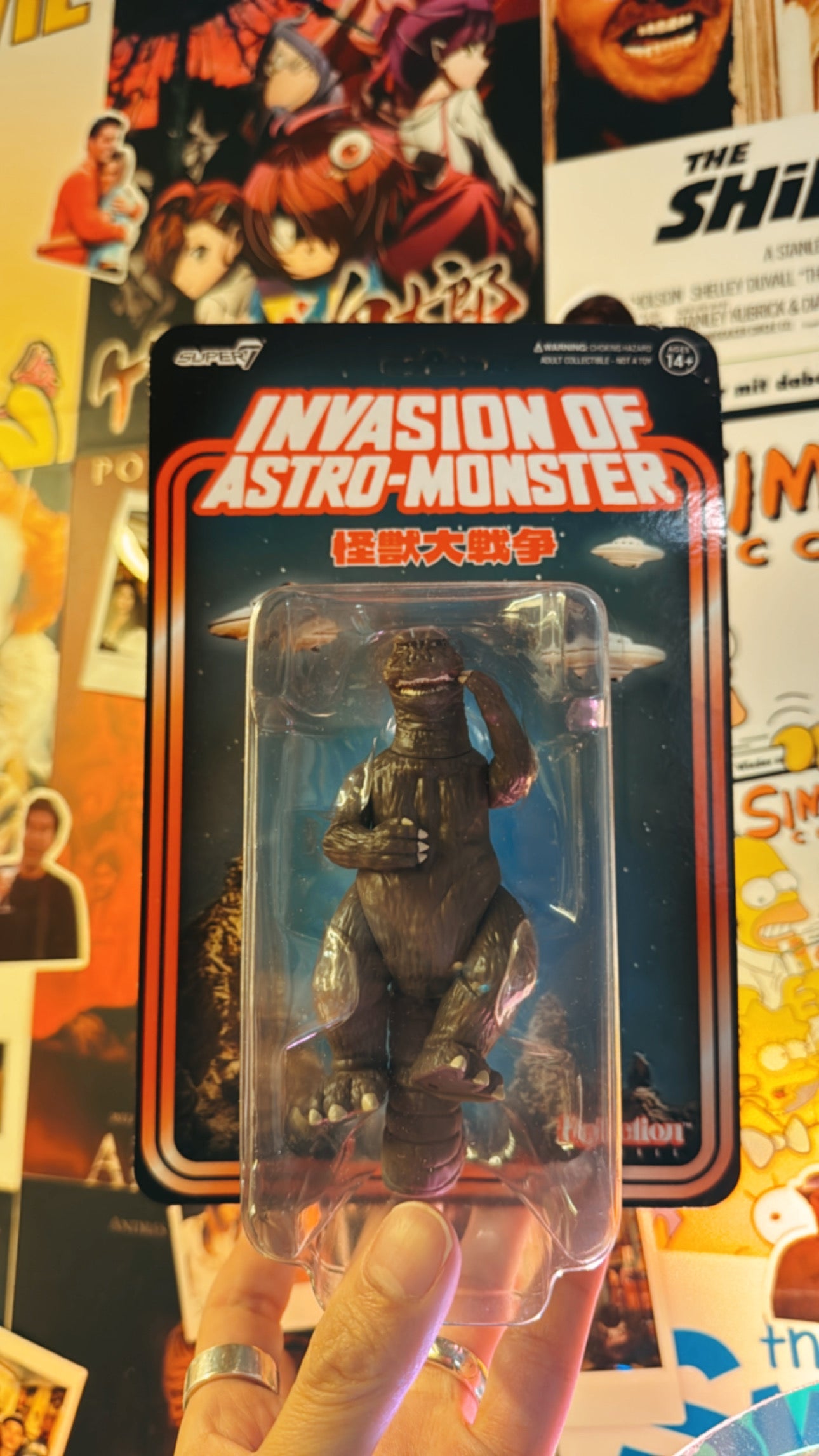 3.75“ Godzilla 65' (Victory Celebration 怪獸大戰爭）