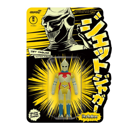 3.75" Toho Wave 1 Jet Jaguar (Glow)